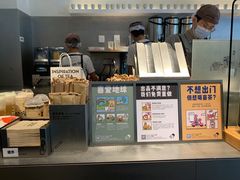-喜茶(东莞汇一城店)