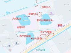 -仙林中心(地铁站)