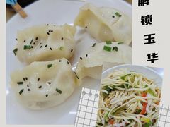 -玉华饮食店(茅台路店)