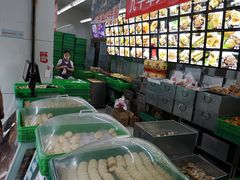 -宫廷糕点铺(人民中路店)