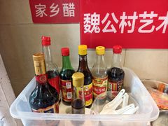 -鸿毛饺子(紫竹桥店)