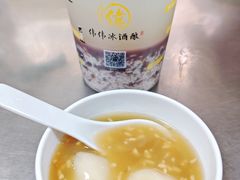 -雪园小吃部(天桥商场店)