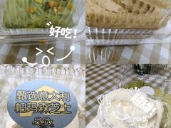 -红宝石·鲜奶小方·海派西点房(南丹店)