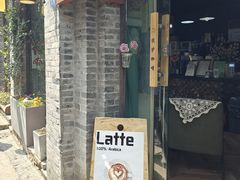 -铁炉咖啡(河下古镇店)