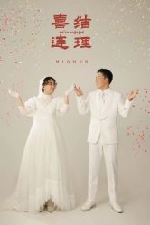 -MIAMOR米艾茉婚纱摄影(江都店)