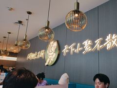 -半天妖烤鱼(西直门凯德mall店)