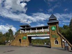 -莫尔道嘎国家森林公园