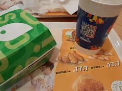 -德克士(汝河路店)