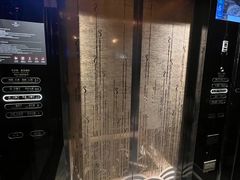 -成都华尔道夫酒店