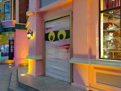 -沈阳方特欢乐世界