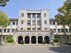 -上海财经大学(国定路校区)