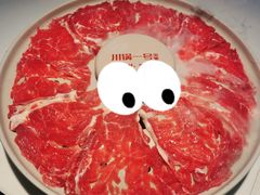 -川锅一号火锅(常德万达店)