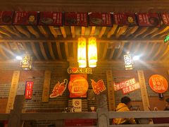 -大龙辣火锅·龙虾·烧烤(湖滨新天地店)