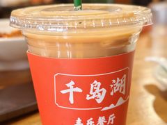 -丰乐餐厅·始于1999·本地老字号