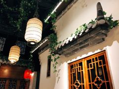 大堂-七宝老街汤团(上海世纪汇广场店)