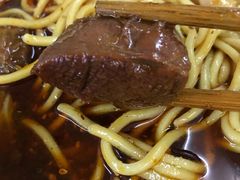 -蒋六十八梯眼镜面(渝中店)