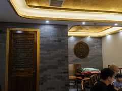 -东来顺•非遗火锅(外滩店)