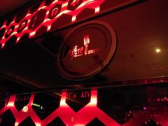 -大溪地量贩KTV(合肥1912店)