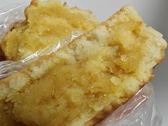 椰皇流心-张家清真糕点(奉天街店)