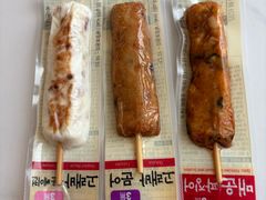-古来思鱼饼