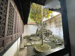 -绍兴鲁迅故里·沈园景区