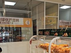 -味多美蛋糕(六里桥店)