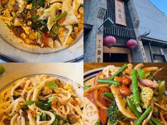 -何家一碗面(南大街店)