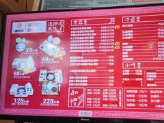 -建新园过桥米线(金碧广场店)