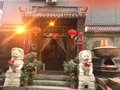 门面-郭家大院(新源店)