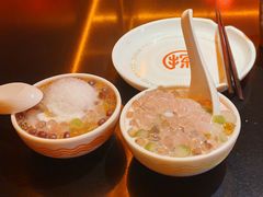 -探鱼·鲜青椒爽麻烤鱼(广州欣荣广场店)