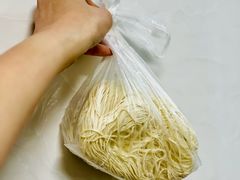 -华良切面店(航建大楼店)