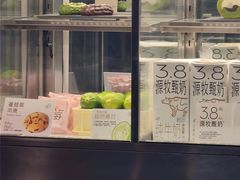 -喜茶(广州石牌桥店)