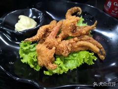 -井上家(大兴街店)