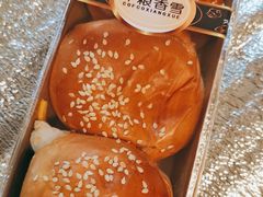 -中粮丰通（北京)食品有限公司