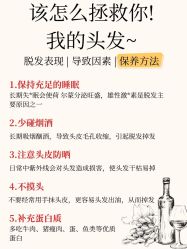 -大麦微针植发丨全国连锁