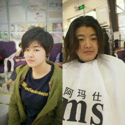 -阿玛仕
