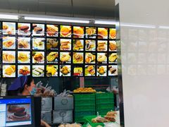 -宫廷糕点铺(建设路店)