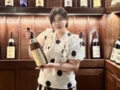 -三川·十酒Izakaya(南昌路店)