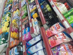 -百家润生鲜(天和小区店)