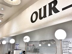 -OUR Bakery(SKP-S店)