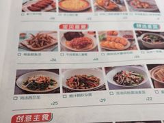 -Aqua Oasis 水天堂(太湖中心mall店)