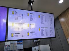 -益禾堂·黑糖珍珠奶茶(上社横街店)