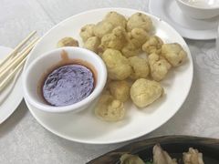 -醉贤居