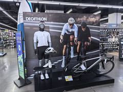 -迪卡侬(顺峰山店)