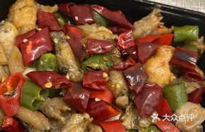 Spicy Frog Legs