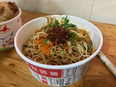 -家阳赵师傅油饼包烧麦(粮道街店)