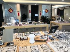 -Eziwish眼镜·蔡司授权店