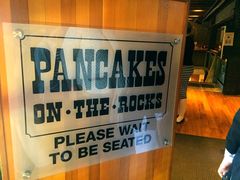 -Pancakes on the rocks(Darling Harbour)