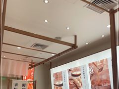 大堂-小满手工粉(北京来福士店)