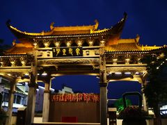 -婺源梦里老家大型山水实景演出